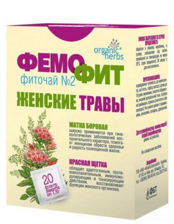 Фиточай Organic Herbs "Фемофит" № 2 Фиточай Organic Herbs "Фемофит" № 2