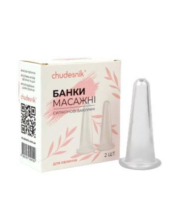 Маленькие массажные банки для лица БМП-20 (2 штуки) Маленькие массажные банки для лица БМП-20 (2 штуки)