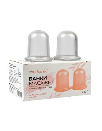 Середні масажні банки №2 БМП-35 
