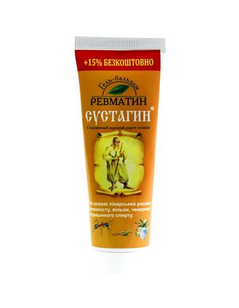 Гель-бальзам "Ревматин" с эфирным маслом мяты и окопника