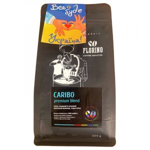 Микс кофе из трех арабик Caribo, 500 г