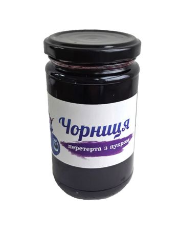 Джем "Черника"