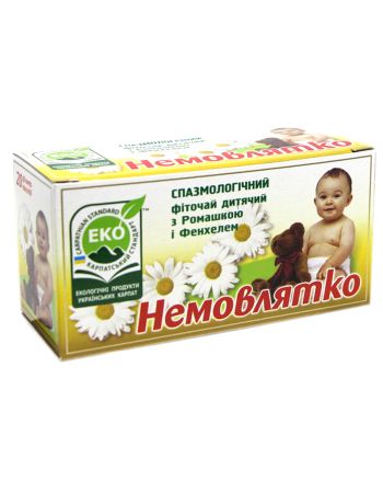 Дитячий фіточай спазмолітичний Немовлятко