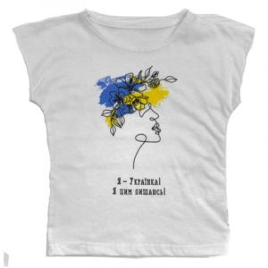 Футболка дитяча я українка 