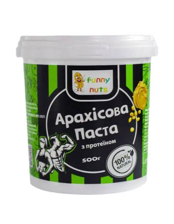 Арахисовая паста с протеином 500г-100% Natural Арахисовая паста с протеином 500г-100% Natural