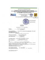 Арахисовая паста с протеином 500г-100% Natural Арахисовая паста с протеином 500г-100% Natural