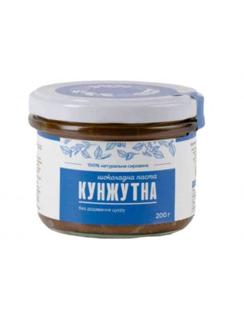 Паста Конжутно-шоколадная 200 г Паста Конжутно-шоколадная 200 г