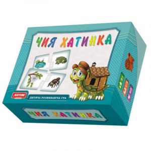 Пазли розвиваючі "Чия хатинка" 3+