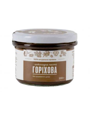 Паста Ореховая шоколадная 200 Г Паста Ореховая шоколадная 200 Г