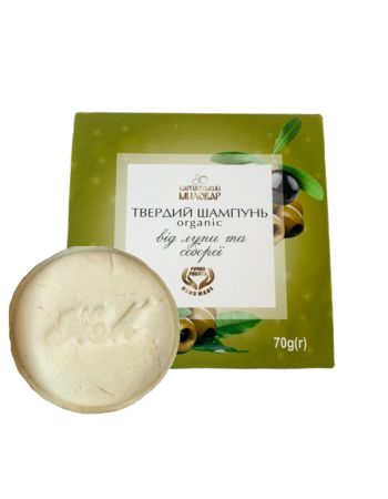 Твердий шампунь " від лупи та себореї" 70 г