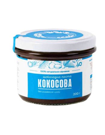 Паста шоколадно-кокосова 200 г