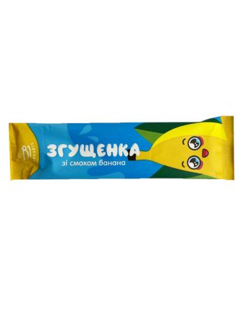 Сгущенка с вкусом банана (22Г) Сгущенка с вкусом банана (22Г)