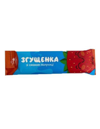 Згущене молоко зі смаком полуниці (22Г)