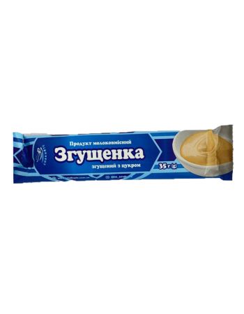 Згущене  молоко-класичне (35Г)