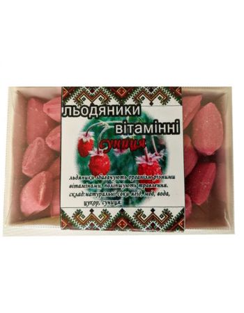 Леденцы из серии Карпатские Сладости Земляника (пенал)