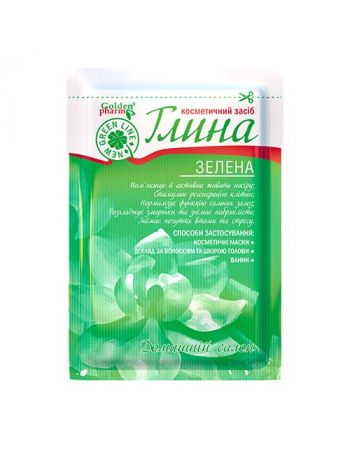 Глина косметическая зеленая 60г
