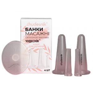 Набір вакуумних масажних банок для обличчя БМП Н-5 