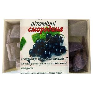 Леденцы из серии Карпатские Сладости Смородина
