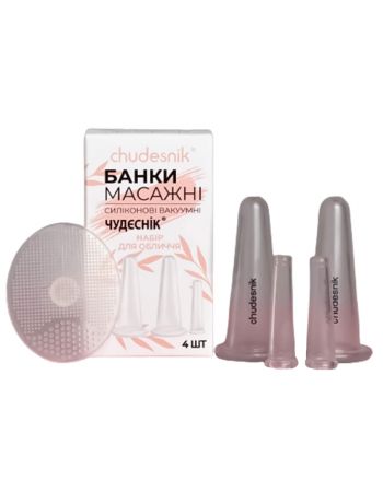 Набор вакуумных массажных банок для лица БМП Н-5 Набор вакуумных массажных банок для лица БМП Н-5