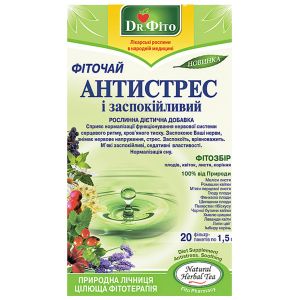 Чай "Антистрес.Успокаивающий" ТМ "Полесский чай"