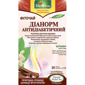 Чай "Діанорм. Антидіабетичний" ТМ "Поліський чай"