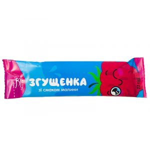 Згущене молоко зі смаком малини (22Г)