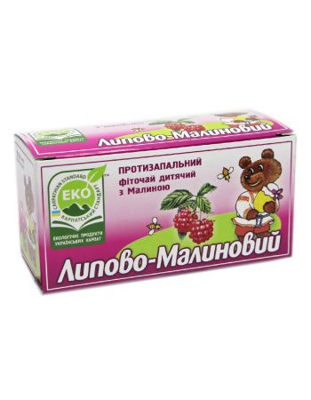 Детский фиточай противовоспалительный "Липово-малиновый" Детский фиточай противовоспалительный "Липово-малиновый"