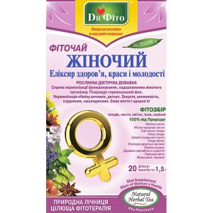 Чай "Женский. Эликсир здоровья, красоты и молодости" ТМ "Полесский чай"