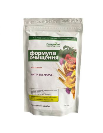 Формула очищення-життя без хвороб 150 грам