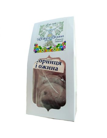 Чай фасованный Черника и ежевика Чай фасованный Черника и ежевика