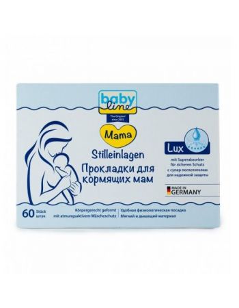 Прокладки для мам із супер поглиначем LUX baby line 60 шт