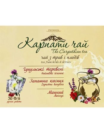 Набір Карпатський чай із трав та плодів 