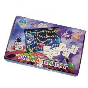 Игра-квест "Юный математик" 8+лет Игра-квест "Юный математик" 8+лет