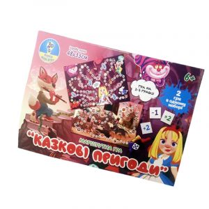 Маршрутная настольная игра "Колдуны и маги" 8+лет