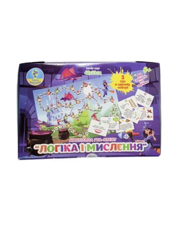 Игра-квест "Логика и мышление" 8+лет Игра-квест "Логика и мышление" 8+лет