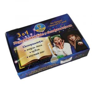 Подарочный бокс с экспериментами 3 в 1 (синий)