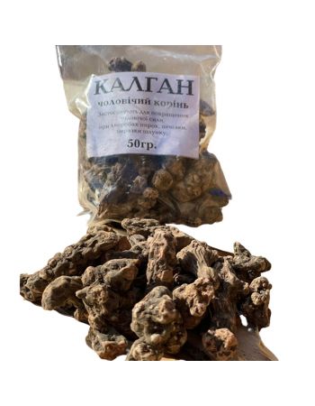 Корень Калгана 50 г Корень Калгана 50 г