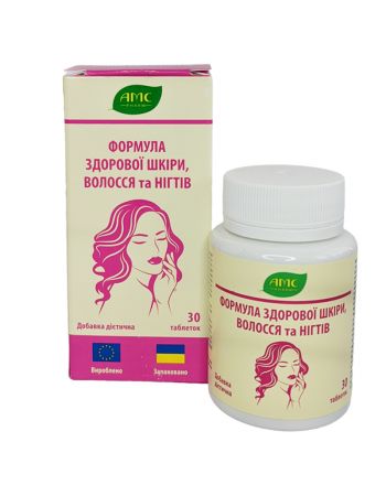 Формула Здорової шкіри, волосся та нігтів, таблетки №30 у флаконі