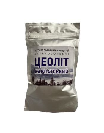 Природний ентеросорбент Цеоліт