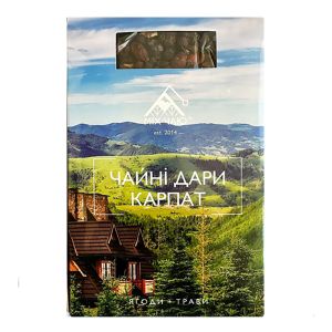 Набор чая "Чайные дары Карпат" (ягоды + травы)