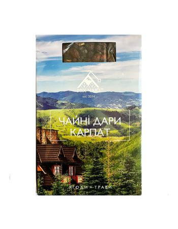 Набор чая "Чайные дары Карпат" (ягоды + травы)