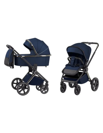 Коляска универсальная CARRELLO Ultimo CRL-6511 (2in1) Arctic Blue Коляска универсальная CARRELLO Ultimo CRL-6511 (2in1) Arctic Blue