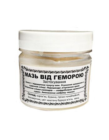 Мазь від геморою 100мл