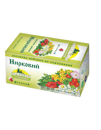 Карпатська лічниця фіто чай Нирковий 25 пакетиків