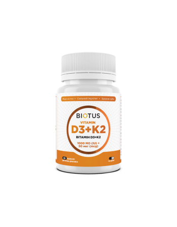 Вітамін D3+К2 Vitamin D3+K2 Biotus 1000 МО/50 мкг 60 капсул