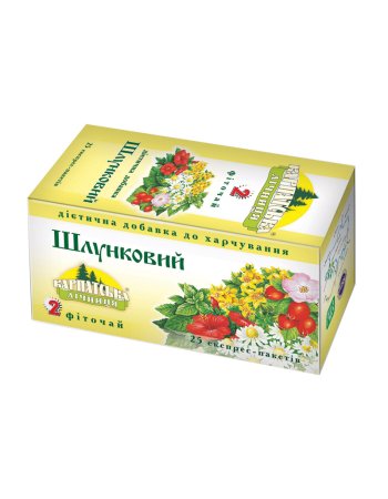 Карпатская лечебная фиточай Шлунковый 25 пакетиков