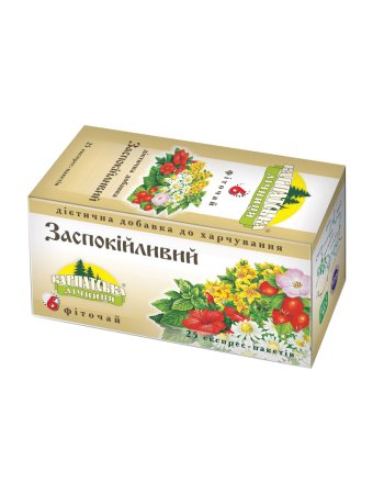 Карпатская лечебная фиточай Успокаивающий 25 пакетиков