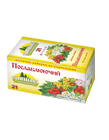 Карпатська лічниця фіто чай Послаблюючий 20пакетиків