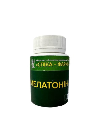 Мелатонин 60 капсул