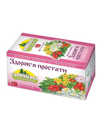 Карпатська лічниця фіто чай Здоров’я простати 20 пакетиків
